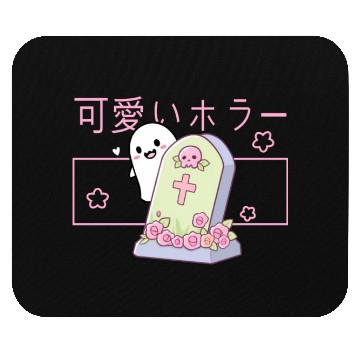 Discover Kawaii Ghost Tombstone Cute Grave Japanese Pastel Mouse Pads