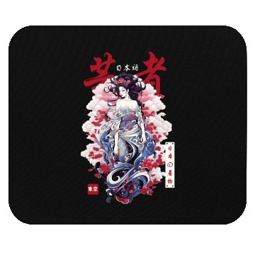 Discover Japanese Streetwear Geisha Japan Kimono Girl Haraj Mouse Pads