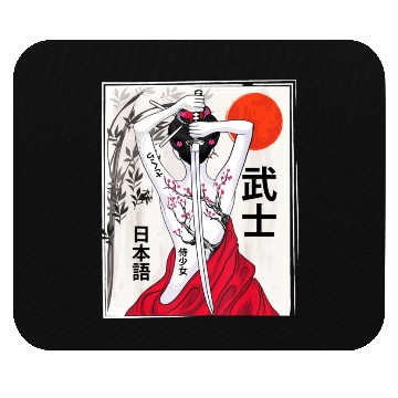 Discover Vintage Japanese Samurai Culture Sakura Scenery Mouse Pads