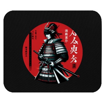 Discover Samurai fighter from ancient Japanese style Mouse Pads