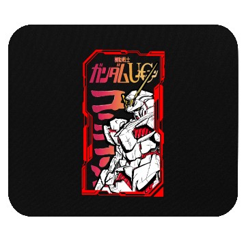 Discover Gundam unicorn Mouse Pads