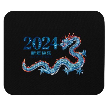Discover Dragon's Roar: Year of the Dragon 2024 Red Mouse Pads