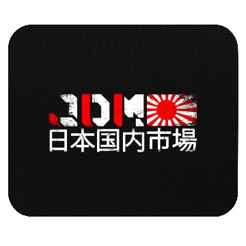 Discover JDM Mouse Pads