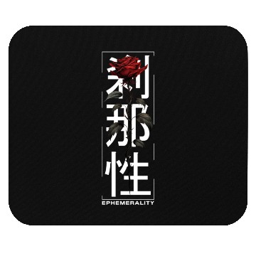 Discover Ephemerality Rose Japanese Script Soft Grunge Mouse Pads