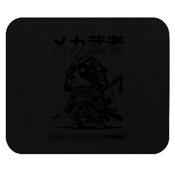 Discover Beagle Dog Musha Pets Mouse Pads