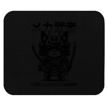 Discover Cat Musha Pets Cat Mouse Pads