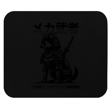 Discover Labrador Dog Musha Pets Mouse Pads