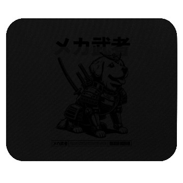 Discover Golden Retriever Dog Musha Pets Mouse Pads