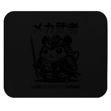 Discover Hamster Musha Pets Mouse Pads