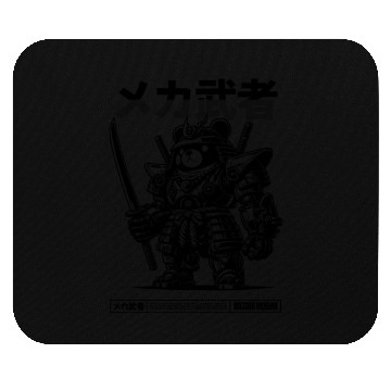 Discover Bear Musha Pets Mouse Pads