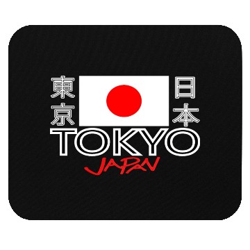 Discover Tokyo Japan: Modern Meets Tradition Mouse Pads