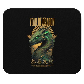 Discover Year of the Dragon Mouse Pads