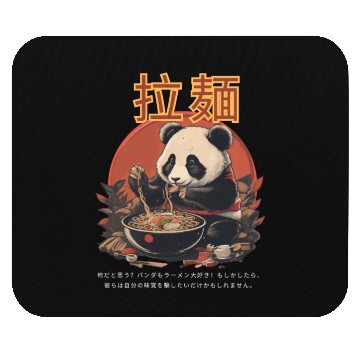 Discover Panda eating Ramen Mouse Pads