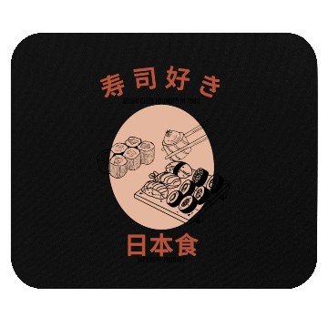 Discover Sushi club Mouse Pads