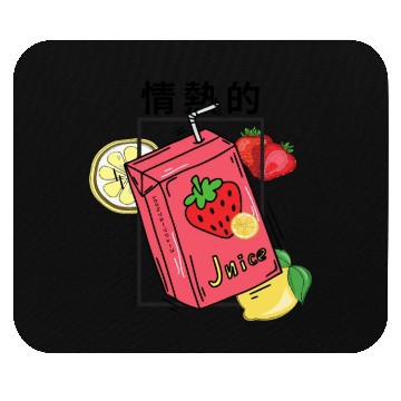Discover Strawberry Juice Mouse Pads