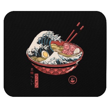Discover Chef Style Cook Lover T- Mouse Pads