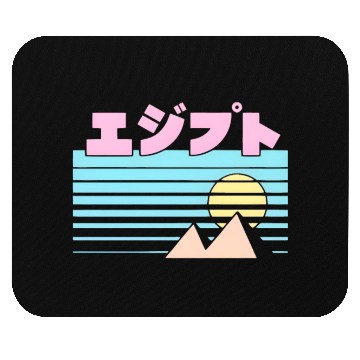 Discover Egypt Triblend Benjimoji japanese Mouse Pads