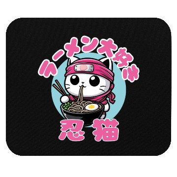 Discover Cat Ninja Eating Ramen Mouse Pads