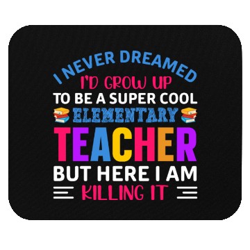 Discover Siddikur Elementary School 24 Mouse Pads