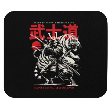 Discover Japanese Samurai with Katana, Kanji Typography Mouse Pads