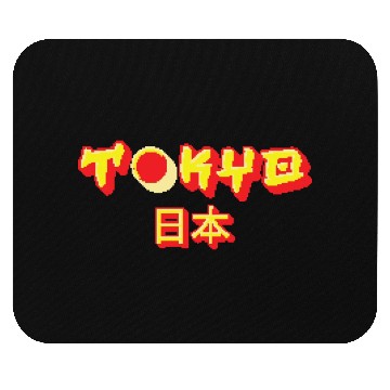 Discover Retro Tokyo - Japan Lover Mouse Pads