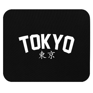 Discover Tokyo Japanese White Mouse Pads