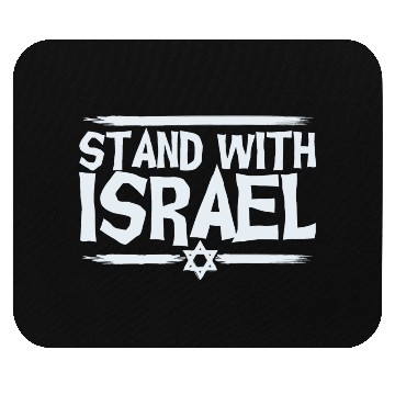 Discover Stand With Israel Mouse Pads