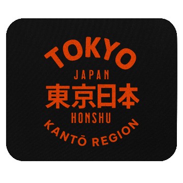 Discover Tokyo City Kanji, for Japan Lovers, Typography Art Mouse Pads