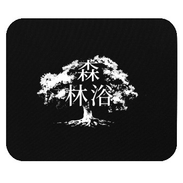 Discover Forest Bathing Japanese Nature Forest Bather Mouse Pads