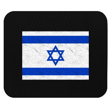 Discover Israel Flag Mouse Pads