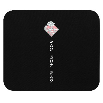 Discover Sad but rad Clothing Mouse Pads
