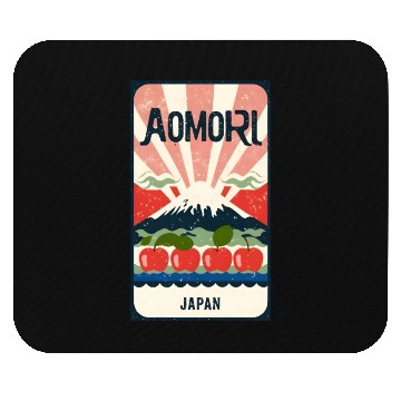 Discover Aomori Harvest: Delicious Apples Mouse Pads