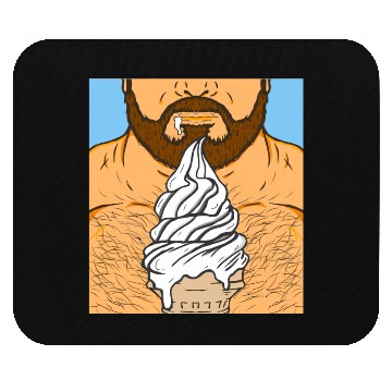 Discover Daddy Cream Mouse Pads