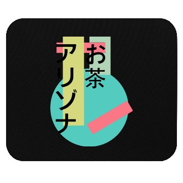 Discover Arizonna Tea Mouse Pads