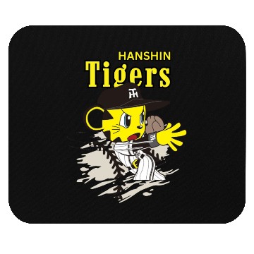 Discover Hanshin Tigers 1935 Classic Mouse Pads