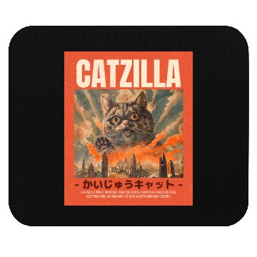 Discover Catzilla Vintage Japanese Funny Angry Cat Mouse Pads