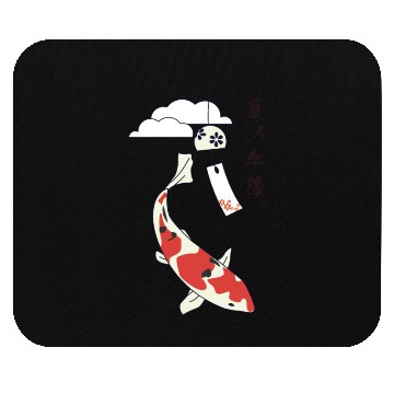 Discover Summer Afternoon in the sky Mouse Pads