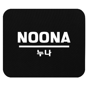 Discover Cool Korean Sister Mouse Pads