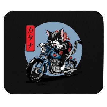 Discover Catana Motorcycle Active Mouse Pads