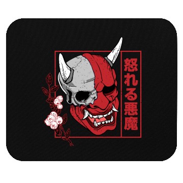 Discover Hannya demon art face Skull devil oni harajuku Mouse Pads