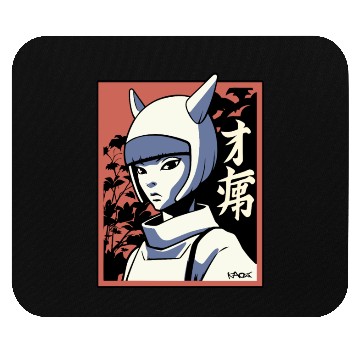 Discover Edo Cat Girl: Samurai Ninja Mouse Pads