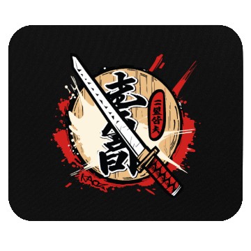 Discover Asian Japanese Cartoon Samurai Sword Mouse Pads