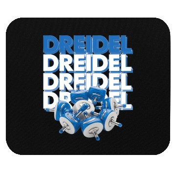 Discover Spinning Dreidels Hanukkah Fun Mouse Pads