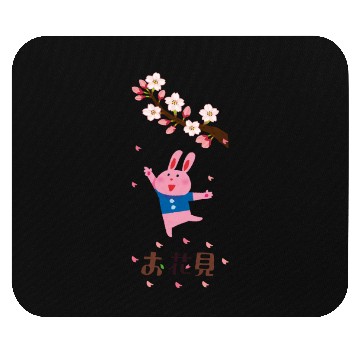 Discover Sakura Serenity: Hanami Blossoms Mouse Pads
