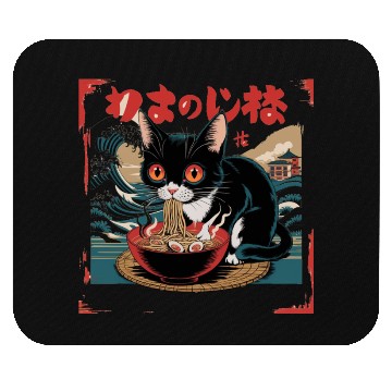 Discover Funny Cat Ramen Japanese Cute Cat Mouse Pads