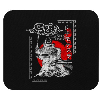 Discover Orient Mythical Creatures Warrior Nerd Mouse Pads