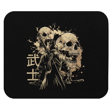 Discover Asia Samurai Asian Mouse Pads