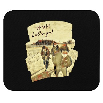 Discover Let’s Go Motivational Korean Design Mouse Pads