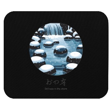 Discover Stillness in the Storm Mouse Pads