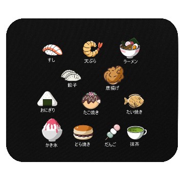 Discover Japan Food Mouse Pads